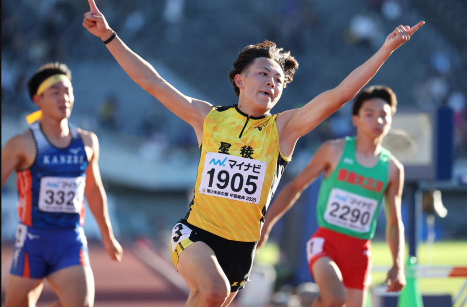 打破桐生祥, 段的起步, com 打破桐生祥, 段的起步, com