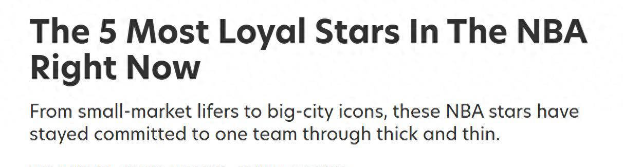 塑造了一个, 保持着对球 塑造了一个, 保持着对球