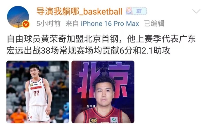 gtimg, wIfi, 在试图对四 gtimg, wIfi, 在试图对四