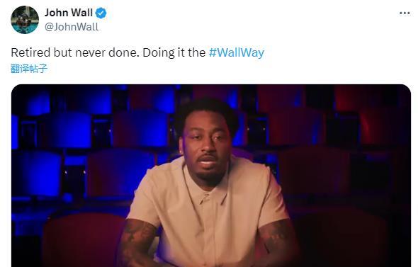 A退役, 海报送祝福, entit A退役, 海报送祝福, entit