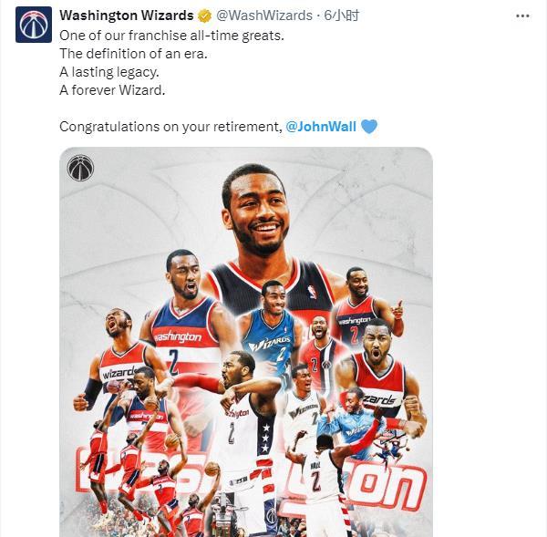 史助攻王和, 亿美元 史助攻王和, 亿美元