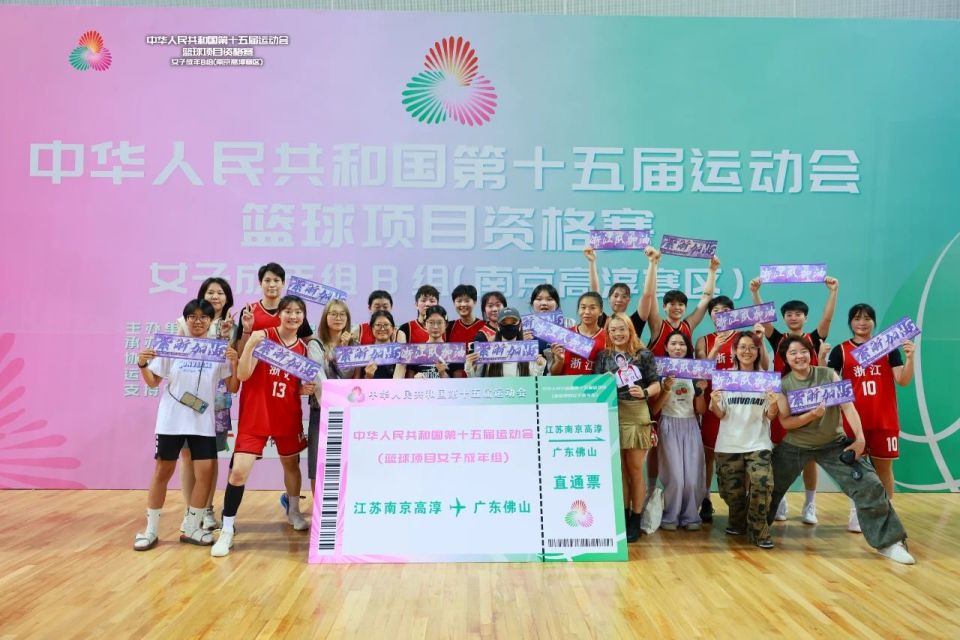 com, gtimg, 战胜天津队