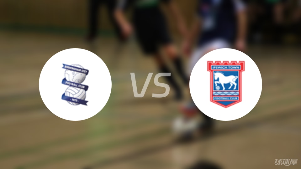 伯明翰, 伯明翰换人 伯明翰, 伯明翰换人