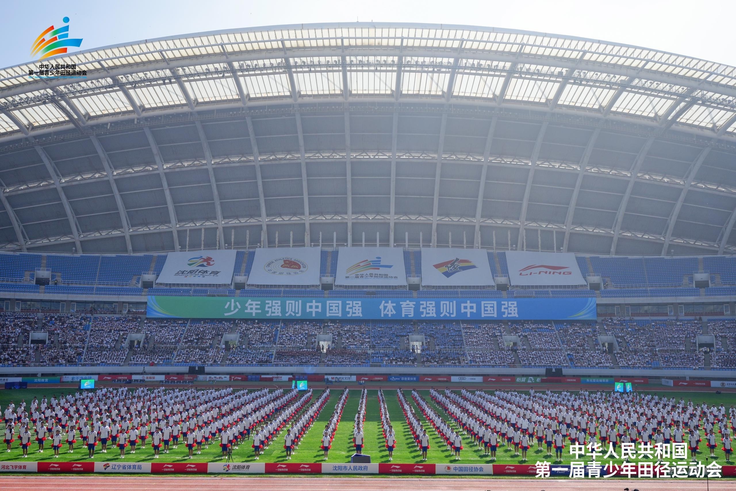 赴青春之约, src, AA 赴青春之约, src, AA