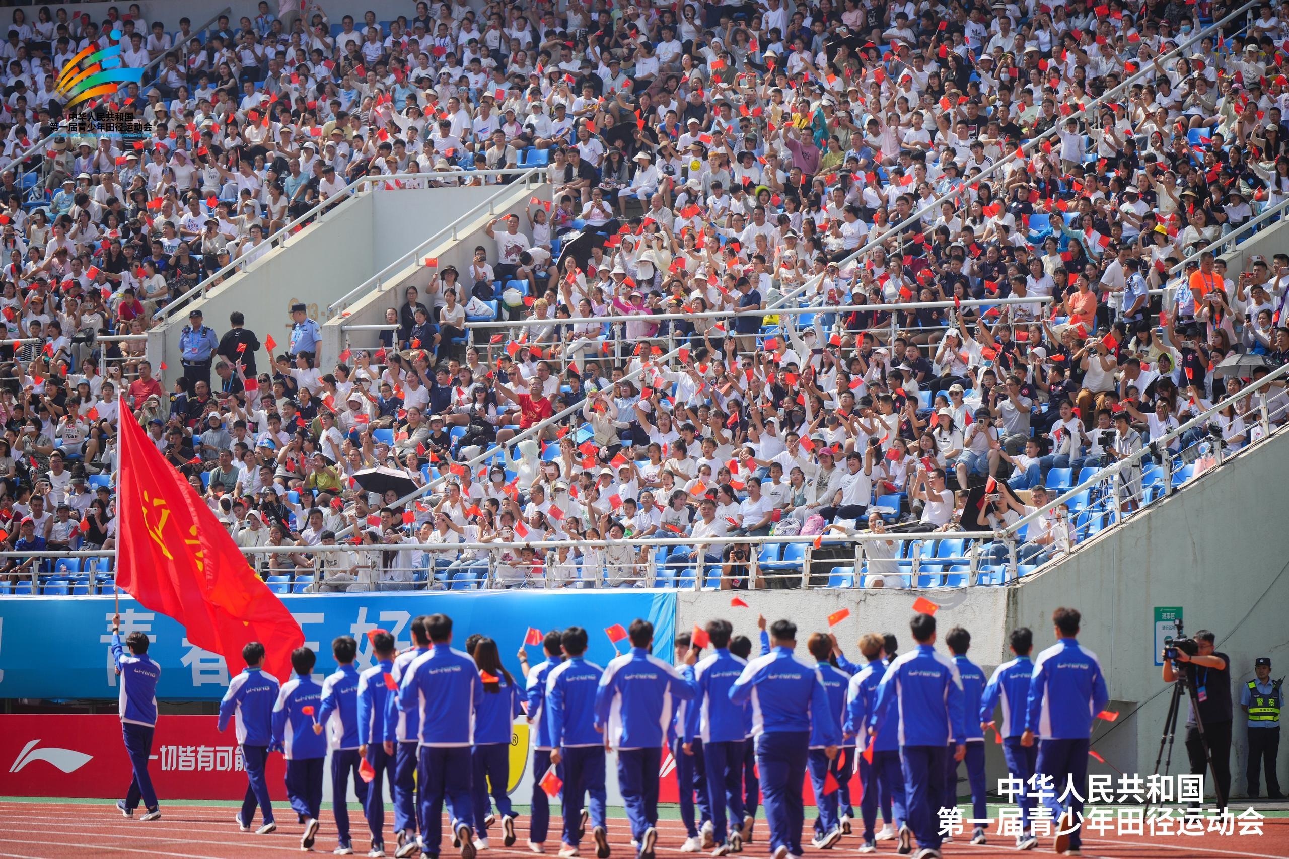 推动田径基, msn 推动田径基, msn