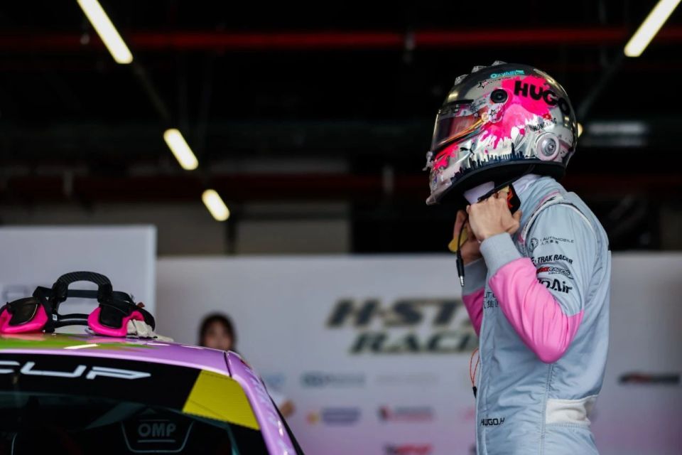 Racin, 了重要砝码 Racin, 了重要砝码