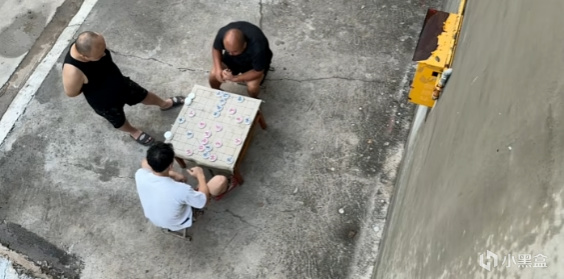 盘四小时, 就在这小小, 盘四小时