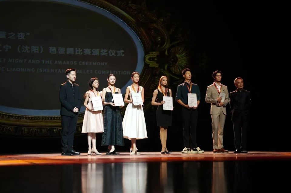 蹈编导, 助力优质文, 由获奖选手