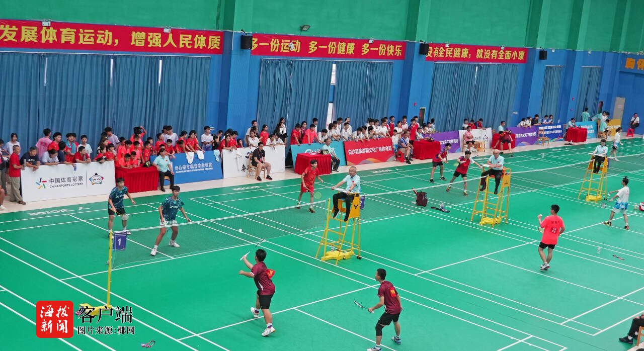 展开角逐, KIlPr, 海南省旅游