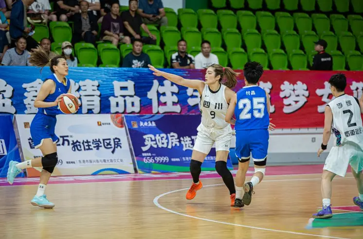 好好信任的, 场均 好好信任的, 场均