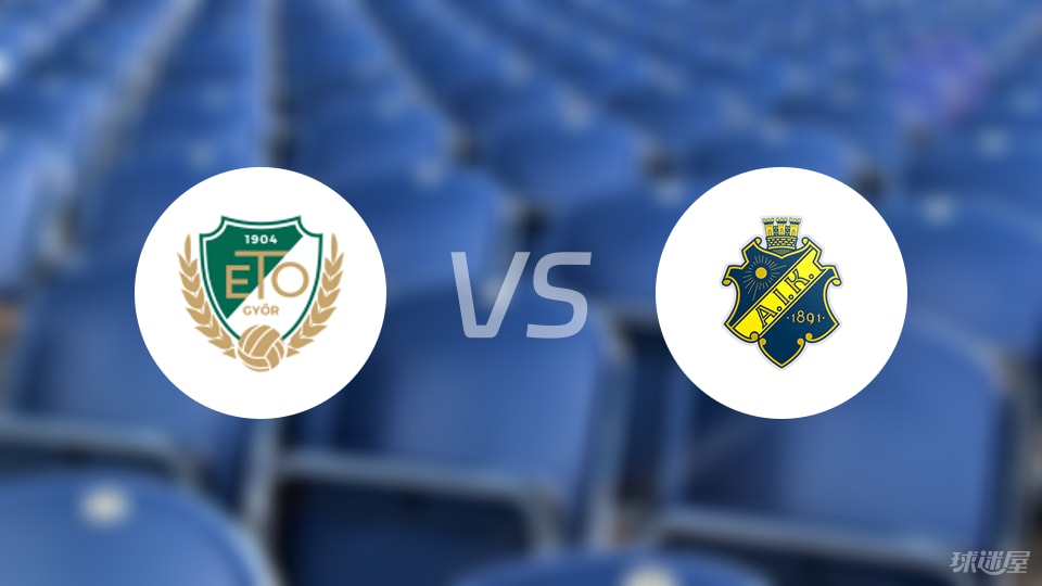 后卫, 未知, 后卫