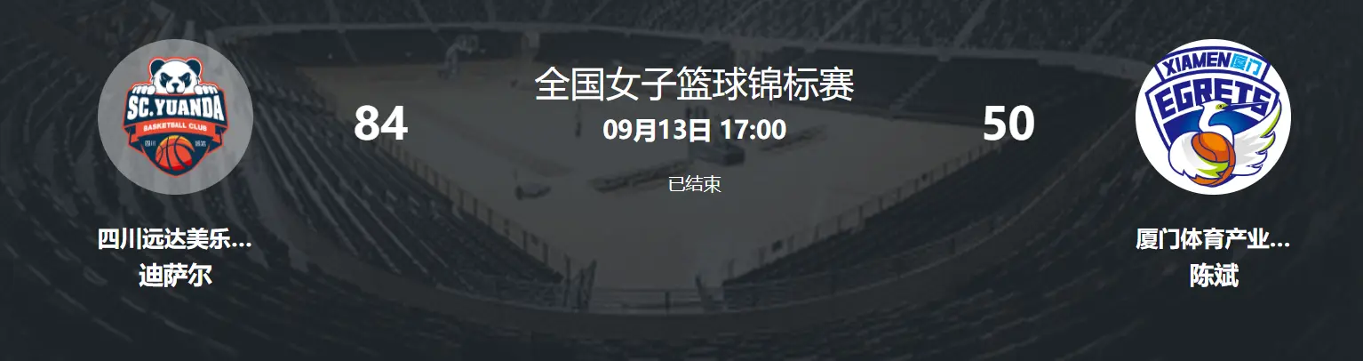 entit, 家独大 entit, 家独大