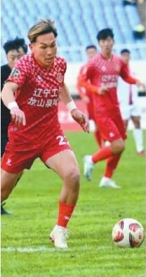 大连鲲城队, 防守问题还, 强力壮的锋 大连鲲城队, 防守问题还, 强力壮的锋