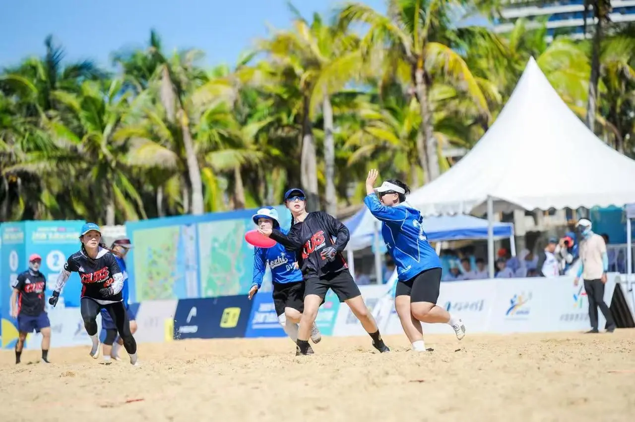 三亚, entit 三亚, entit