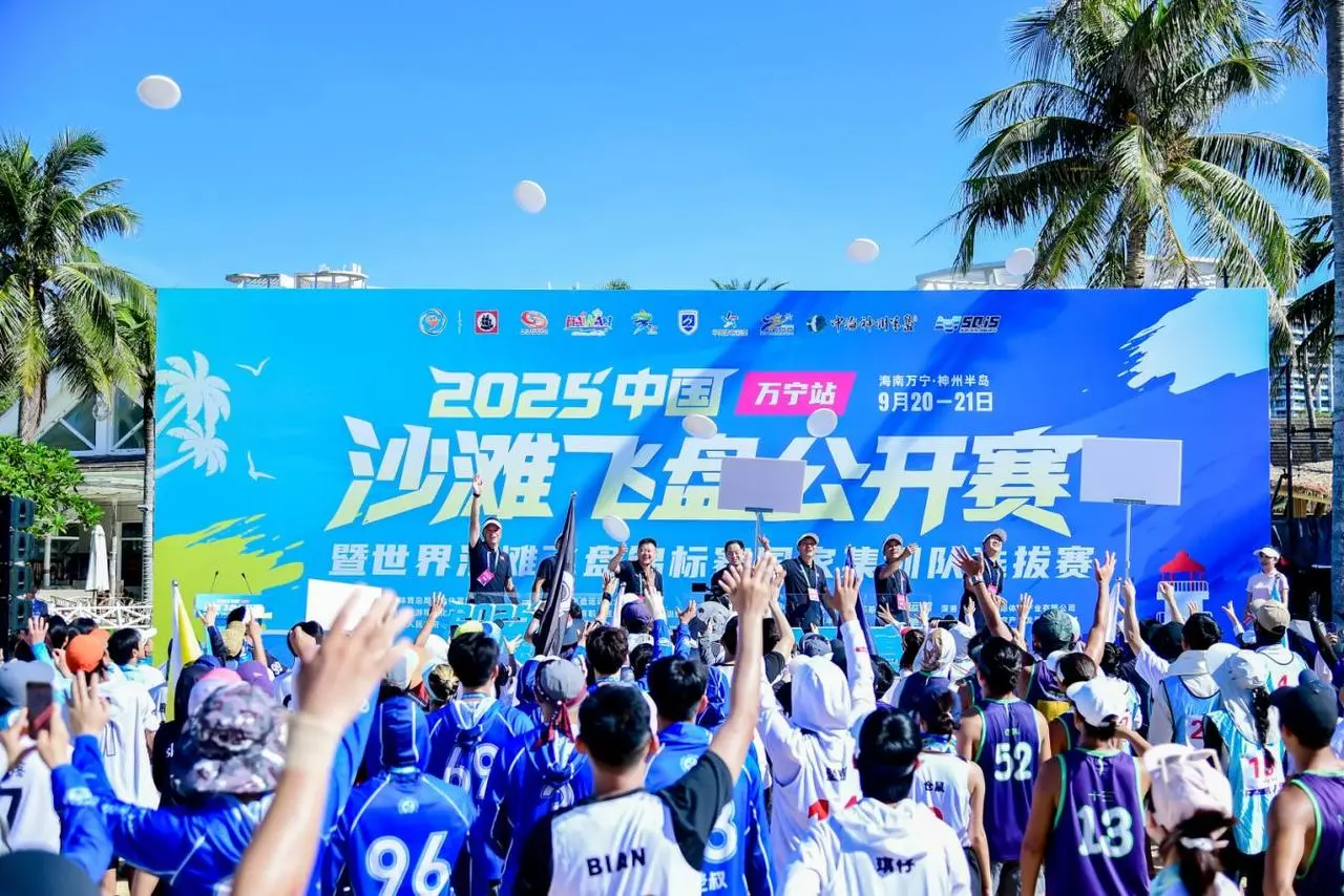 和文化广电, 队伍, 国家集训队 和文化广电, 队伍, 国家集训队