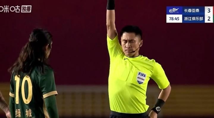 李提香出示, lzd 李提香出示, lzd