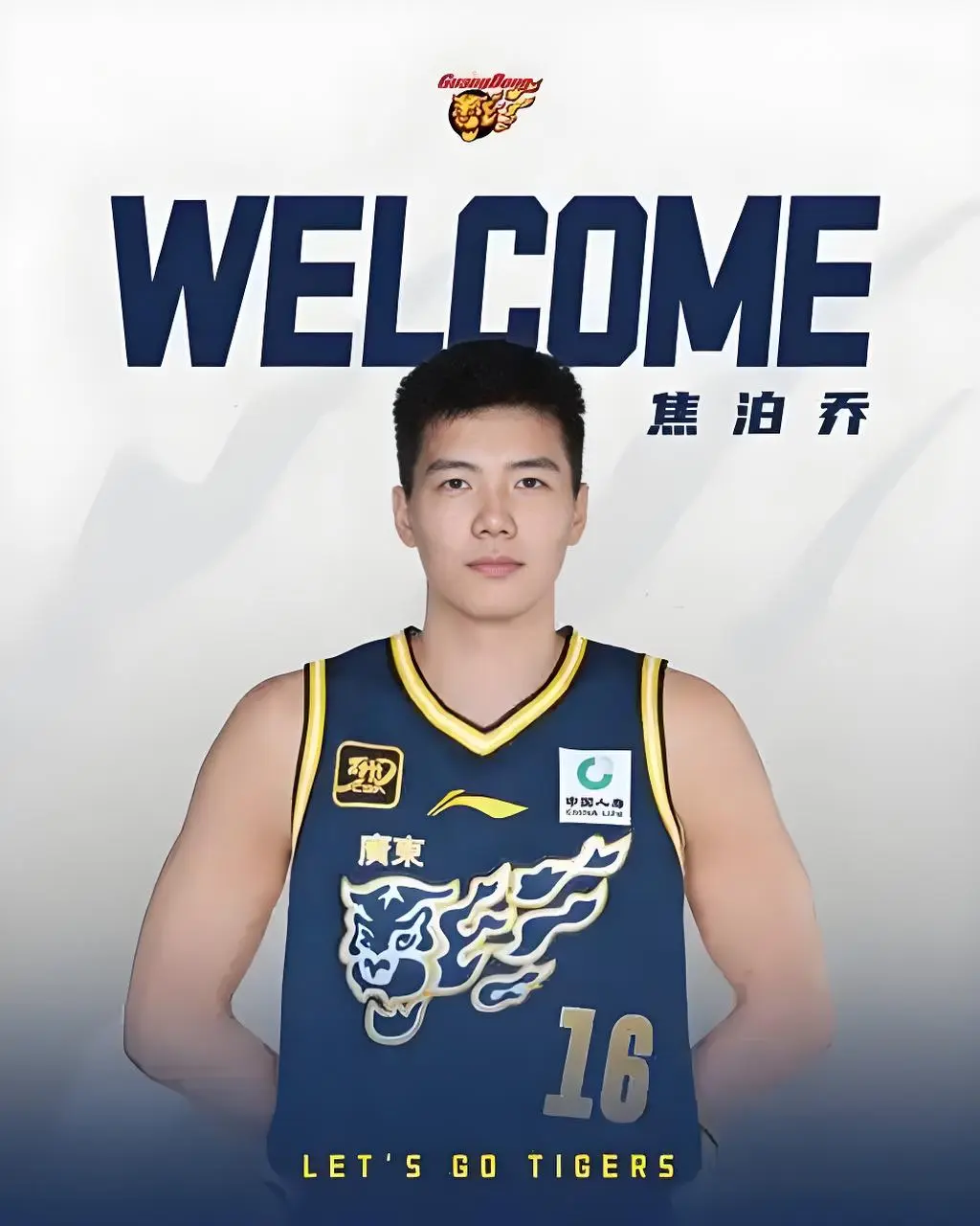 tenan, img, src tenan, img, src