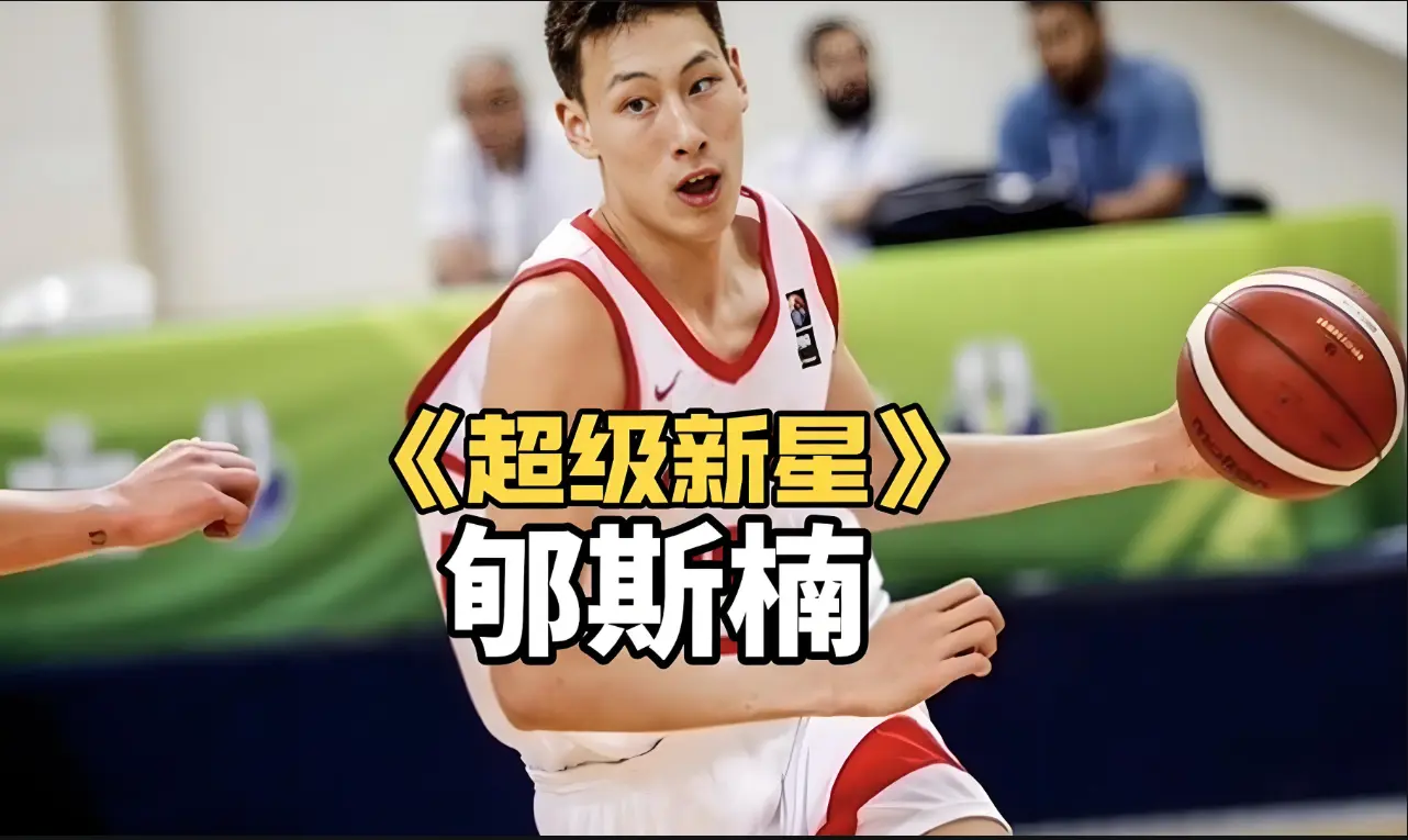 cn, div, 际篮坛的广 cn, div, 际篮坛的广